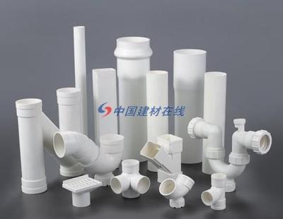 PVC-U排水管材價(jià)格-UPVC給排水管材管件-金華市康家園管業(yè) ,中國(guó)建材在線