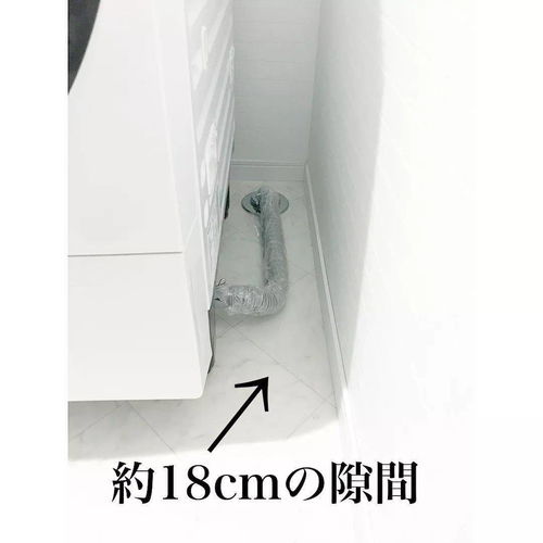 U排水管材 巧妙收納，讓最難整理的縫隙也輕松搞定
